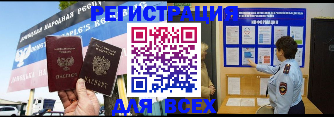 форма 3 в Новоуральске